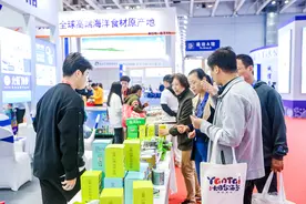 2024世界海参产业（烟台）博览会暨海洋食材展23日至25日举行——在烟台，感知海参产业脉动图片