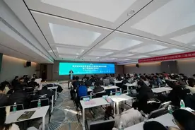 黄河流域食物资源安全与国民健康科创联盟高端学术论坛举行图片