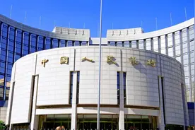 两部门：首套、二套住房最低首付款比例统一为不低于15%图片