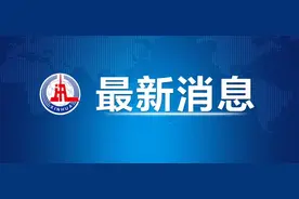近日择机出舱！图片