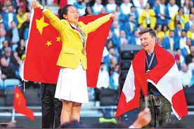 世界冠军是怎么练成的图片