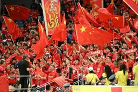 广东仔，进球！国足1-3不敌日本图片