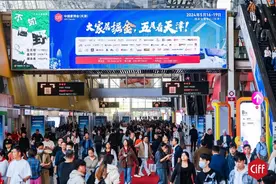 中国家博会（天津）｜五月相约津沽大地 共享家居盛会“津”彩图片