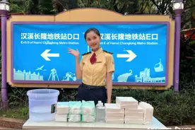 乘地铁需卸除恐怖妆容，可有效减少矛盾产生图片