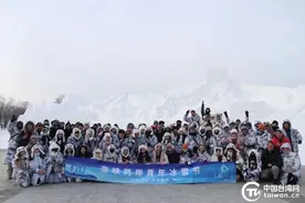 写给海峡两岸青年冰雪节的信图片