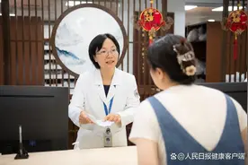 中药还能拌面？中药跟食物混合服用影响药物吸收图片