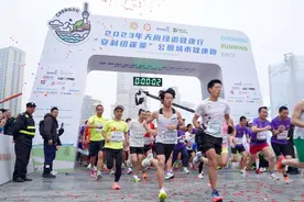 两千跑者竞逐成都市第53届越野赛图片