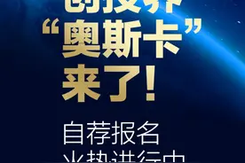 南京大消息！有合法稳定住所可落户图片