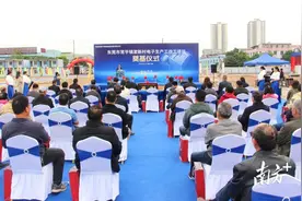 又一亿元项目动工，东莞常平持续攻坚“工改工”图片