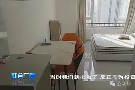 烟台一房屋托管公司失联，数十位业主遭遇维权难图片