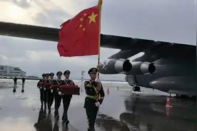 43位英烈，到家了！这段塔台对话听哭了……图片