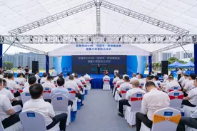 东莞市2024年“投资年”现场推进会暨重大项目动工仪式举行图片