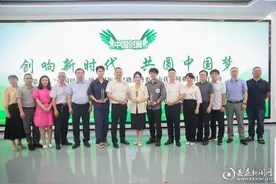 筑牢“万家灯火”的幸福根基——2024年度娄底就业工作综述图片