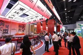 引领出海新潮流 重庆火锅亮相东博会图片