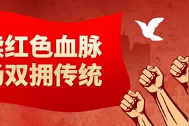 主创主演阵容强大！这部大型吉安采茶戏值得期待！图片
