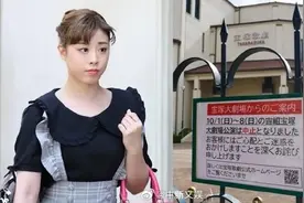 25岁女演员自杀身亡！生前曾遭集体霸凌图片