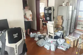游戏主播“睿少爷”用外挂牵出黑灰产业链，两团队涉案五百多万元被抓图片