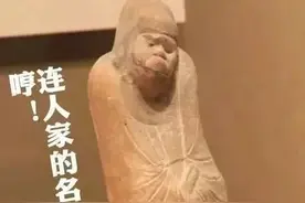甗簋簠氅斝……一口气全念对图片