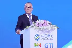 中国移动“牵手计划”联手全球合作伙伴开启新一轮合作图片