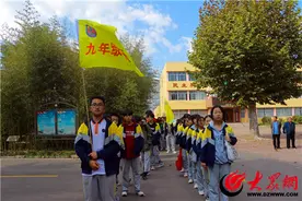 大山骄子 激情飞扬——潍坊诸城市桃林初中举行2023年秋季远足活动图片