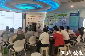 南京市南苑街道泰山路社区开展垃圾分类微课堂活动图片