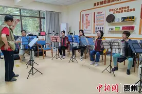 贵州遵义：多维度破解失能老年人养老难题图片