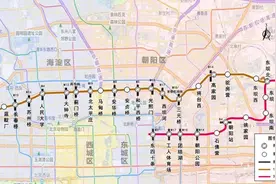 北京地铁3号线、12号线即将通车！更多细节官宣——图片