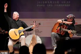 第八届“方锦龙·深圳（福田）民族民间音乐周”闭幕图片