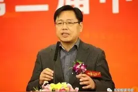 「党建治学」许宝健：中国共产党自我革命的内在逻辑图片