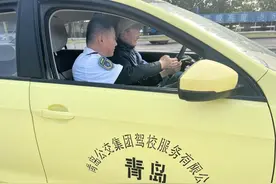 为外地驾校学员提供考试报名，青岛9家驾校受处罚图片