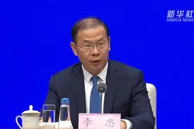 人力资源社会保障部：“安全”是社保经办工作的底线要求图片