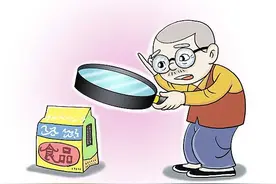 正式发布！食品标识一目了然！图片