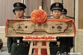“问勇路”揭牌，陈祥榕的母亲哭了：“这是儿子生命的延续”图片