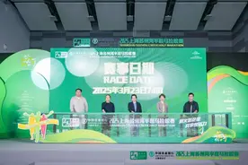 2025上海苏州河半马本周日清晨莫干山路起跑，7000位跑友用脚步探索苏河美景图片