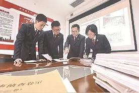 出租屋内的“致命水池”图片