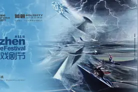 2024乌镇戏剧节公布特邀剧目，新增“戏梦粮仓”单元图片