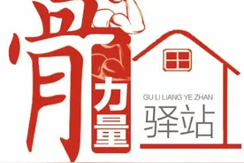 “移花接木”脚趾变手指，花季少女重获右拇指图片