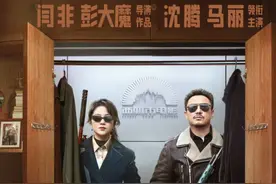 口碑榜 | 被称“育儿版《楚门的世界》”，《抓娃娃》点映即爆图片