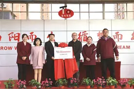 “新概念英语”等级考试吕梁考点落户离石区泰化小学图片