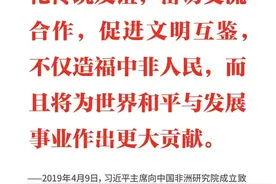 学习日历｜2024年4月9日图片