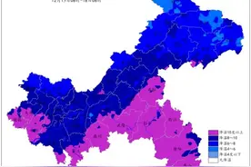 低温雨雪冰冻IV级预警→明起重庆局地大雪到暴雪，中心城区能见雪花吗？图片