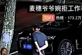 为拾荒老人点亮一盏灯，这家小店火了图片