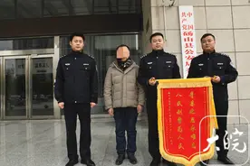 寻根37年，皖陕两地警方助他找到家人图片