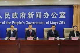 临沂市“爱山东”APP已实现公安、人社、医保等39个领域的服务图片