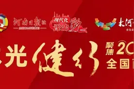 政府工作报告中的生育赛道图片