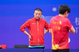 杭州亚运会丨一日内“爆冷三连”，国乒究竟怎么了？图片