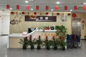 品质新生活丨重阳节来临，浦东这些街镇将举行丰富多彩的活动图片