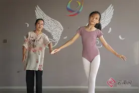 【云南网母亲节策划】守护山间“那朵云”图片