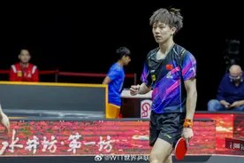 林高远国际大赛首次战胜马龙，晋级WTT男单总决赛四强图片