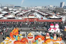 记者来信：当情绪价值成为文旅“流量密码”图片